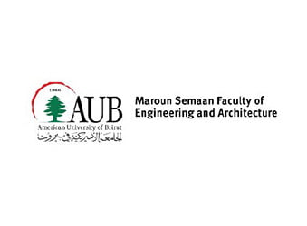 The American University of Beirut logo - AGF collaborative initiative for Emirati and Arab youth education empowerment