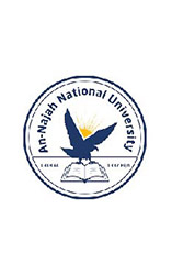 The An-Najah National University logo - AGF collaborations and partnerships for Emirati and Arab youth empowerment