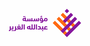 Official logo of the Abdulla Al Ghurair Foundation, a non-profit organization that empowers Emirati & Arab youth in the UAE.