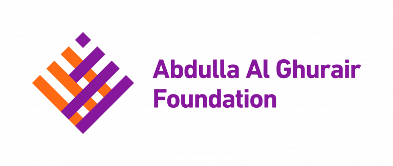 Official logo of the Abdulla Al Ghurair Foundation, a non-profit organization that empowers Emirati & Arab youth in the UAE.