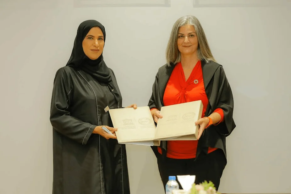 سلسلة لقاءات القيادة الفكرية