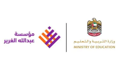 شراكة بين «التربية» ومؤسسة عبدالله الغرير في مجال المناخ