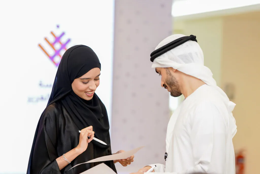 The Abdulla Al Ghurair UAE Skills Pulse Report 2025: Aligning Talent with Tomorrow